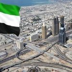 Birleşik Arap Emirlikleri’nin kurucularından Şeyh Tahnun bin Muhammed El Nahyan hayatını kaybetti