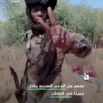 Afrika’nın kuzeyinde yer alan Sudan’da kriz ortamı toplu infaza dönüştü