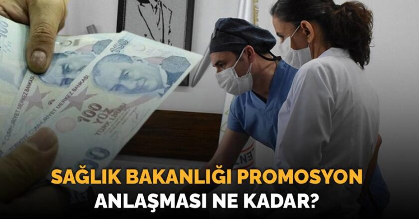 2025’te Sağlık Bakanlığı Promosyon Ödemeleri: Miktar Ne Olacak?